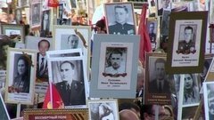 «Бессмертный полк». Подготовка началась! Доброе утро. Фрагмент выпуска от 17.03.2016