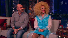 Участники «Квартета И» Ростислав Хаит и Александр Демидов. Вечерний Ургант. Фрагмент выпуска от 26.12.2013