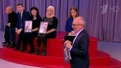 Авиакатастрофа под Ростовом-на-Дону. Мужское / Женское. Выпуск от 21.03.2016