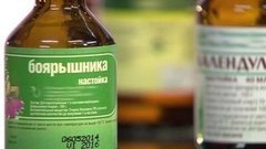 Спиртовые настойки: многовато будет? Доброе утро. Фрагмент выпуска от 04.04.2016