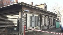 Аварийное жильё. Доброе утро. Фрагмент выпуска от 18.04.2016