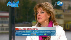 Любовь Казарновская