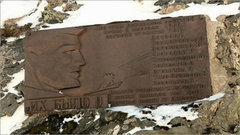 Тайна гибели группы Дятлова. Сегодня вечером. Выпуск от 20.04.2013