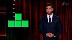 Об экранизации «Тетриса», доверчивой женщине и «аллергенных» макаронах. Новости от Ивана. Вечерний Ургант. Фрагмент выпуска от 02.10.2014