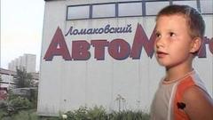 Папа купил автомобиль. Пусть говорят. Выпуск от 01.08.2011
