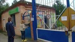 Охрана детского лагеря. Доброе утро. Фрагмент выпуска от 28.07.2016