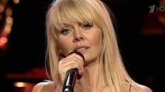 Валерия — «Не обижай меня». Концерт Валерии в «Альберт-Холле». Фрагмент выпуска от 02.05.2015