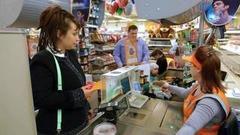 На чем бы еще сэкономить? Доброе утро. Фрагмент выпуска от 05.09.2016