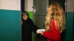 Человек и закон. Выпуск от 30.09.2016