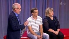 Дорогой Кирюша. Мужское / Женское. Выпуск от 11.10.2016