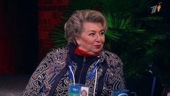 Заслуженный тренер СССР Татьяна Тарасова. Вечерний Ургант. Фрагмент выпуска от 12.02.2014