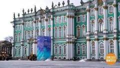 С днем рождения, Эрмитаж! Доброе утро. Фрагмент выпуска от 07.12.2016