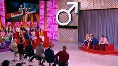 Дело Михайлина. Мужское / Женское. Выпуск от 08.06.2015