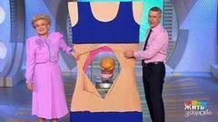 Жить здорово! Выпуск от 14.12.2016