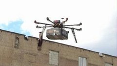 Что умеют беспилотники. Доброе утро. Фрагмент выпуска от 20.07.2015