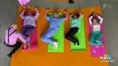 Растяжки для здоровья ног. Жить здорово! Фрагмент выпуска от 23.12.2016