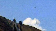 В мире. Лесные пожары. Доброе утро. Фрагмент выпуска от 15.07.2015