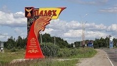 На заработки в деревню. Доброе утро. Фрагмент выпуска от 14.07.2015