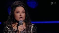 Наташа Королева — «Ты прости меня». Концерт Наташи Королевой. Фрагмент выпуска от 28.01.2017