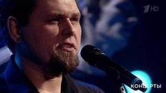 Михаил Озеров — «Песня о друге». «Своя колея». Фрагмент выпуска от 29.01.2017