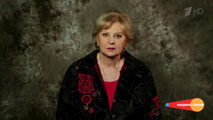 Гость Татьяна Ташкова. Наедине со всеми. Выпуск от 31.01.2017