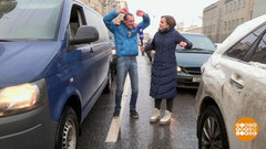 Пробка: дышим и танцуем. Доброе утро. Фрагмент выпуска от 03.02.2017