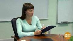 В поисках работы. Доброе утро. Фрагмент выпуска от 15.02.2017