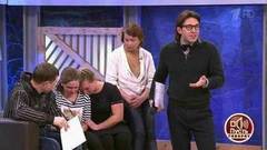 Слава? Леша? Или Саша? Пусть говорят. Выпуск от 16.02.2017