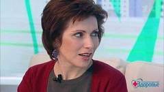 Генетический анализ. Светлана Зейналова. Здоровье. Фрагмент выпуска от 26.02.2017