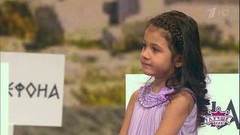 Эксперт по древнегреческой мифологии Злата Сидская. Лучше всех! Фрагмент выпуска от 05.03.2017