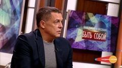 Гость Александр Любимов. Наедине со всеми. Выпуск от 27.03.2017
