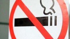 Антитабачный закон: два года в действии. Доброе утро. Фрагмент выпуска от 29.05.2015