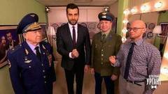 Дважды герой Советского Союза Алексей Леонов запускает программу. Пролог. Вечерний Ургант. Фрагмент выпуска от 06.04.2017