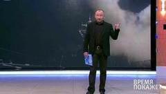 Сирия: американский удар. Время покажет. Выпуск от 07.04.2017