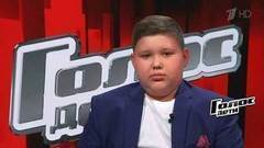 Илья Грошев: «Я мечтаю стать монахом». Голос.Дети-4. Фрагмент выпуска от 22.02.2017