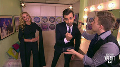 Иван просит Татьяну Навку о личном одолжении. Пролог. Вечерний Ургант. Фрагмент выпуска от 26.04.2017