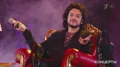 К юбилею Филиппа Киркорова. Шоу «Я». Выпуск от 30.04.2017
