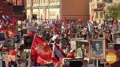 Праздничный канал. Часть 3. Фрагмент выпуска от 09.05.2017