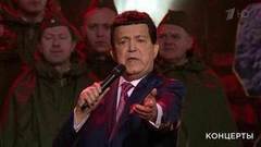 Иосиф Кобзон, Александра Пахмутова и ансамбль войск национальной гвардии РФ — «Поклонимся великим тем годам». «Будем жить!» Торжественный концерт. Фрагмент выпуска от 09.05.2017