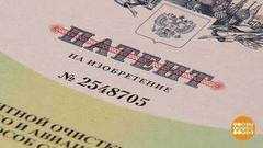 Изобретательные люди. Доброе утро. Фрагмент выпуска от 31.05.2017