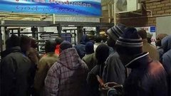 В мире. Всемирный день охраны труда. Доброе утро. Фрагмент выпуска от 28.04.2015