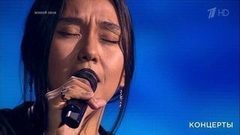 Севара — «Там нет меня». Голос. 5 лет. Большой праздничный концерт в Кремле. Фрагмент выпуска от 12.06.2017