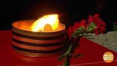 Свеча памяти. Доброе утро. Фрагмент выпуска от 22.06.2017