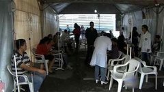 В мире. Лихорадка денге. Доброе утро. Фрагмент выпуска от 14.04.2015