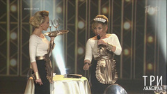 Елена Воробей — «Люба-Любонька». Три аккорда. Второй сезон. Фрагмент выпуска от 23.07.2017