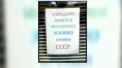 Первоапрельский выпуск. Доброе утро. Фрагмент выпуска от 01.04.2015