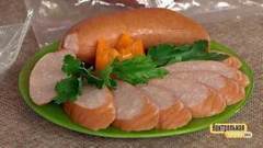 Колбаса «Чайная». Контрольная закупка. Выпуск от 09.08.2017