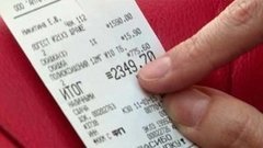 Про деньги. Льгот нет? Доброе утро. Фрагмент выпуска от 25.03.2015