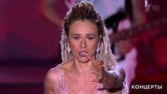 IOWA — «Я тебе не верю». Международный музыкальный фестиваль «Жара». Юбилейный вечер Григория Лепса. Фрагмент выпуска от 25.08.2017