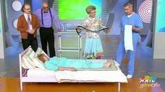 Жить здорово! Выпуск от 01.09.2016